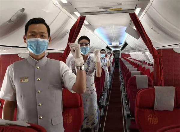 航空服务