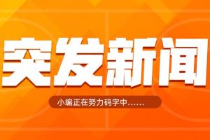 世界杯直播_世界杯直播免费高清在线观看_世界杯直播在线无插件