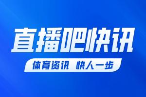 西班牙vs奥地利直播_西班牙vs奥地利世界杯直播_西班牙vs奥地利超清在线直播