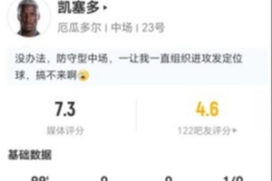 世界杯直播_世界杯高清直播CCTV5在线观看_2026世界杯无插件免费直播