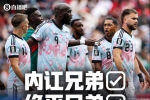 蜘蛛直播_蜘蛛免费NBA在线直播_蜘蛛足球无插件高清观看