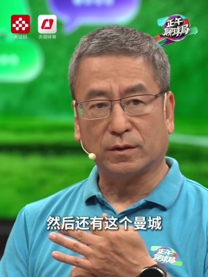 阿根廷vs佛得角直播_阿根廷vs佛得角免费在线直播_阿根廷vs佛得角比赛回放