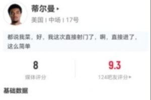 阿根廷国家队直播_阿根廷比赛免费观看_阿根廷高清无插件直播
