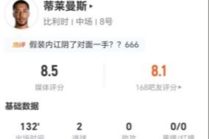 巴西vs挪威直播_巴西vs挪威免费观看直播在线_巴西vs挪威高清无插件