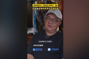澳大利亚vs埃及直播_澳大利亚vs埃及免费观看直播在线_澳大利亚vs埃及赛事直播
