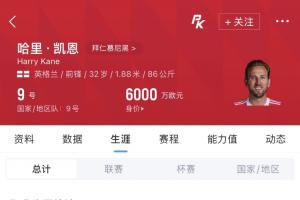 巴西vs挪威直播_巴西vs挪威在线观看无插件_巴西vs挪威赛事直播