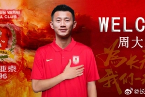 墨西哥vs英格兰直播_墨西哥vs英格兰比赛直播_墨西哥vs英格兰在线观看无插件