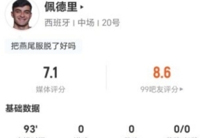 阿根廷vs佛得角直播_阿根廷vs佛得角免费在线直播_阿根廷vs佛得角在线直播