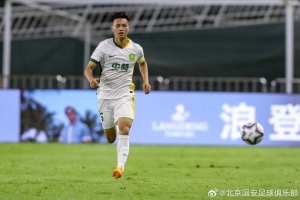 世界杯直播_美加墨世界杯直播_2026世界杯直播在线观看无插件