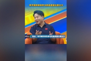 墨西哥vs英格兰直播_墨西哥vs英格兰世界杯直播_墨西哥vs英格兰免费观看直播在线