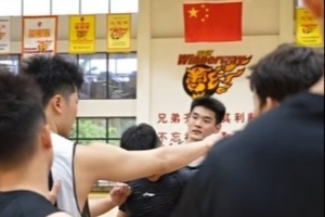 C罗世界杯直播_世界杯C罗免费高清直播_世界杯视频在线观看无插件