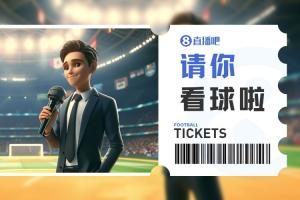 加拿大vs摩洛哥直播_加拿大vs摩洛哥免费高清直播_加拿大vs摩洛哥现场直播