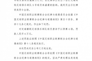 巴西vs挪威直播_巴西vs挪威比赛直播_巴西vs挪威直播全场录像