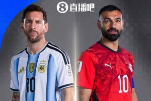 墨西哥vs英格兰直播_墨西哥vs英格兰免费观看直播在线_墨西哥vs英格兰高清无插件