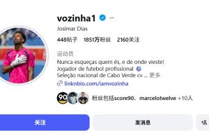 劲球直播_足球赛事直播_篮球赛事直播_NBA|CBA|英超直播