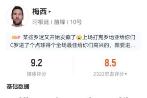 美国vs比利时直播_美国vs比利时免费高清直播_美国vs比利时比赛回放