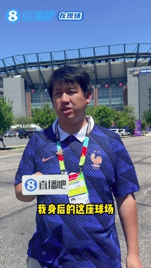 世界杯直播在线直播_世界杯在线直播_2026世界杯无插件直播