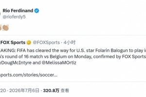 美国vs比利时直播_世界杯美国vs比利时直播_美国vs比利时高清无插件