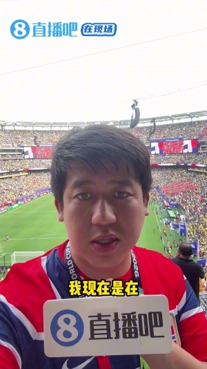 世界杯直播_cctv世界杯高清直播_免费世界杯直播在线观看