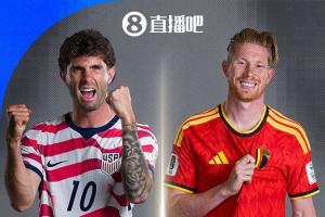 美加墨世界杯直播_世界杯免费直播在线直播_世界杯视频直播高清无插件