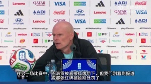 法国vs摩洛哥直播_世界杯法国vs摩洛哥直播_法国vs摩洛哥免费在线直播
