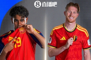 挪威vs英格兰直播_挪威vs英格兰免费高清直播_挪威vs英格兰超清在线直播