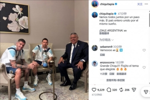 挪威vs英格兰直播_挪威vs英格兰免费高清直播_挪威vs英格兰免费观看直播在线