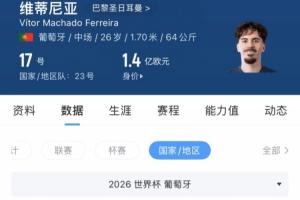 比赛直播免费观看_比赛直播免费观看在线观看