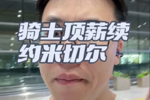 法国vs摩洛哥直播_法国vs摩洛哥世界杯直播_法国vs摩洛哥超清在线直播