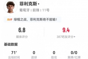 法国vs摩洛哥直播_世界杯法国vs摩洛哥直播_法国vs摩洛哥现场直播