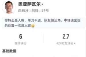 世界杯直播_世界杯直播观看在线观看高清_世界杯直播在线观看cctv5