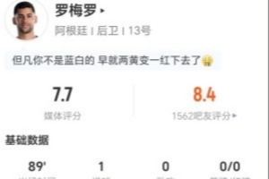 世界杯_世界杯免费实时高清直播_世界杯视频在线观看无插件