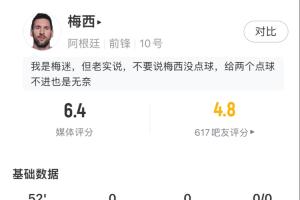 蜘蛛直播-免费无插件直播在线观看_蜘蛛直播nba免费高清现场直播