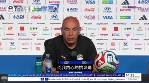 世界杯直播_世界杯直播免费在线观看_世界杯直播免费高清观看