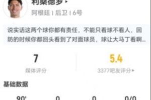 葡萄牙世界杯直播_2026美加墨世界杯葡萄牙免费直播_世界杯在线高清视频无插件