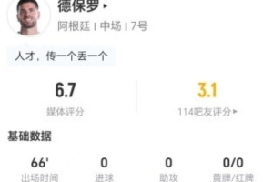 法国vs摩洛哥直播_世界杯法国vs摩洛哥在线观看_法国vs摩洛哥比赛回放