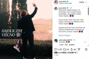 世界杯直播_cctv世界杯高清直播_免费世界杯直播在线观看