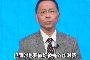 蜘蛛直播-蜘蛛直播nba高清无插件_蜘蛛直播nba免费高清现场转播