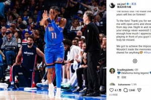 劲球直播_足球赛事直播_篮球赛事直播_NBA|CBA|英超直播