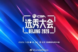 美加墨世界杯直播_美加墨世界杯直播免费观看_美加墨世界杯直播在线观看