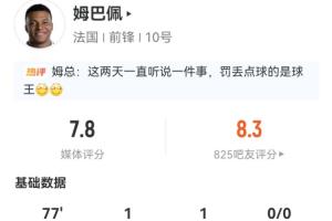 挪威vs英格兰直播_挪威vs英格兰在线观看_挪威vs英格兰高清无插件