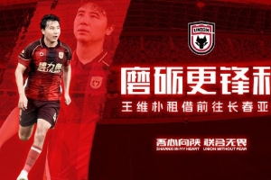 阿根廷vs瑞士直播_阿根廷vs瑞士免费在线直播_阿根廷vs瑞士比赛回放