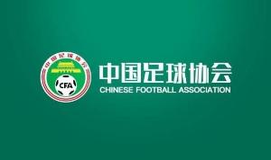 挪威vs英格兰直播_挪威vs英格兰在线观看无插件_挪威vs英格兰赛事直播