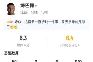 葡萄牙直播_葡萄牙直播免费高清_葡萄牙视频无插件在线观看