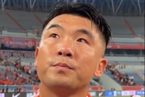 挪威vs英格兰直播_挪威vs英格兰免费高清直播_世界杯挪威vs英格兰在线观看无插件