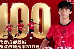 2026世界杯直播入口_足球直播免费观看_NBA高清直播
