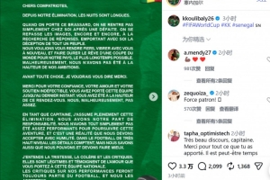 阿根廷vs瑞士直播_阿根廷vs瑞士超清在线直播_阿根廷vs瑞士高清比赛直播