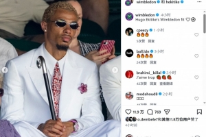 世界杯直播_世界杯免费直播在线直播_世界杯在线观看无插件
