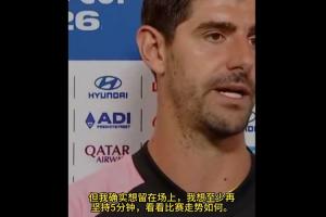 世界杯直播_世界杯免费实时高清直播_世界杯视频在线观看无插件