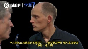 法国vs西班牙直播_法国vs西班牙高清无插件_法国vs西班牙直播全场录像